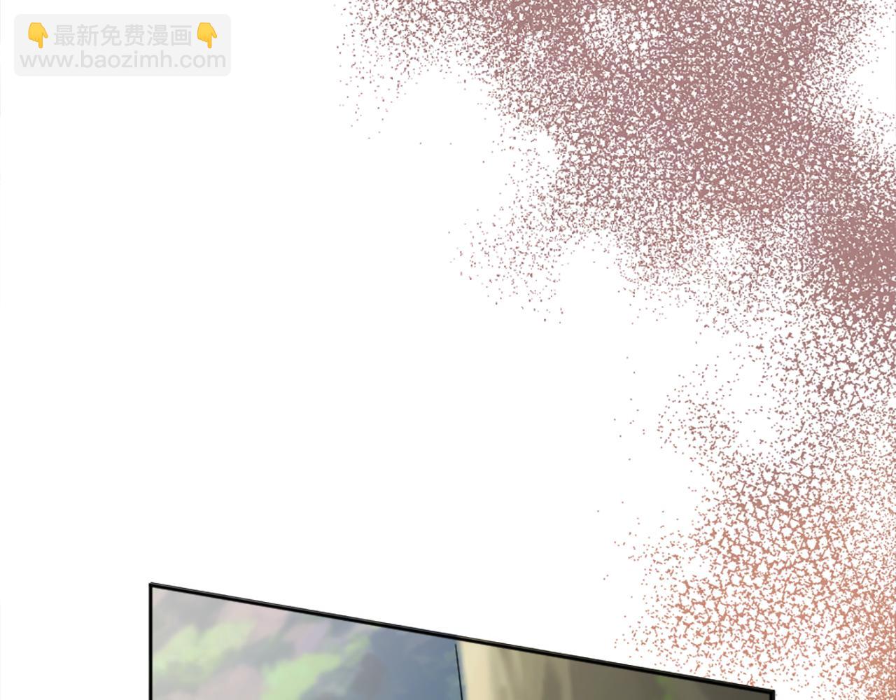 龍王子的女僕新娘 - 第124話	憤怒的龍(4/4) - 2