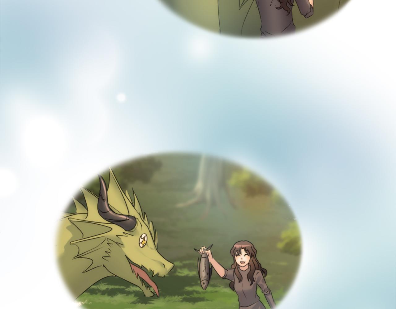 龍王子的女僕新娘 - 第124話	憤怒的龍(1/4) - 7