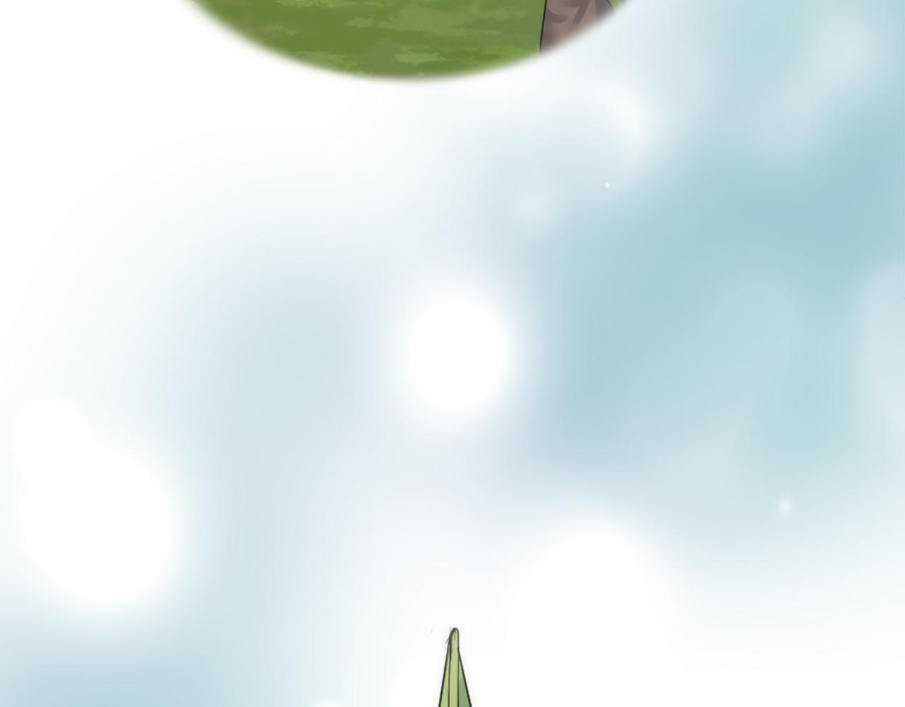 龍王子的女僕新娘 - 第124話	憤怒的龍(1/4) - 8