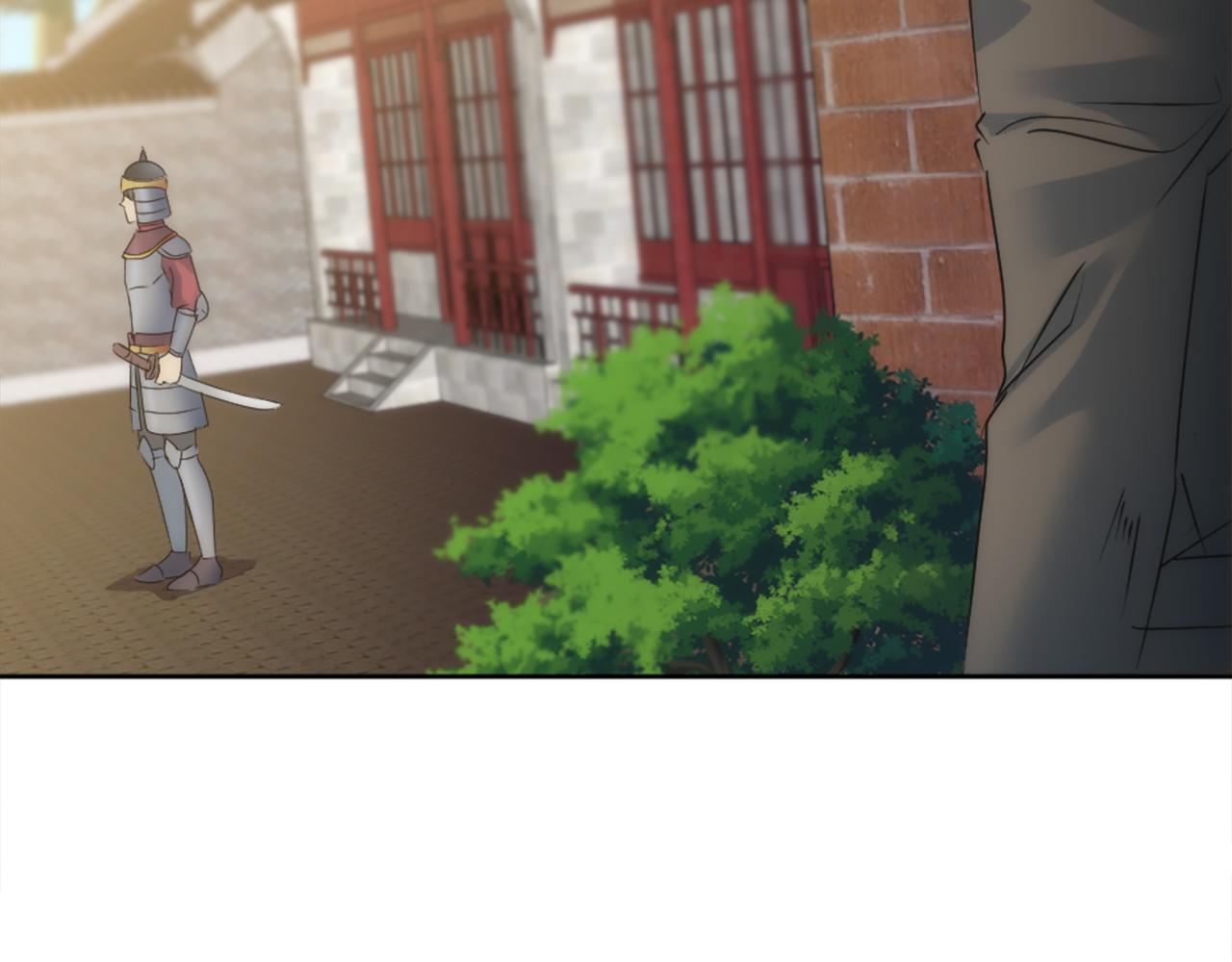 龍王子的女僕新娘 - 第124話	憤怒的龍(2/4) - 7