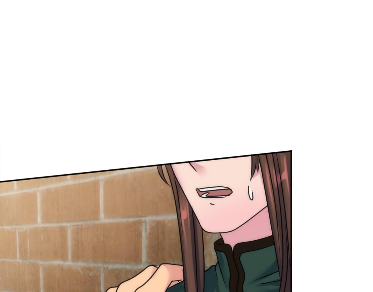 龍王子的女僕新娘 - 第124話	憤怒的龍(2/4) - 1