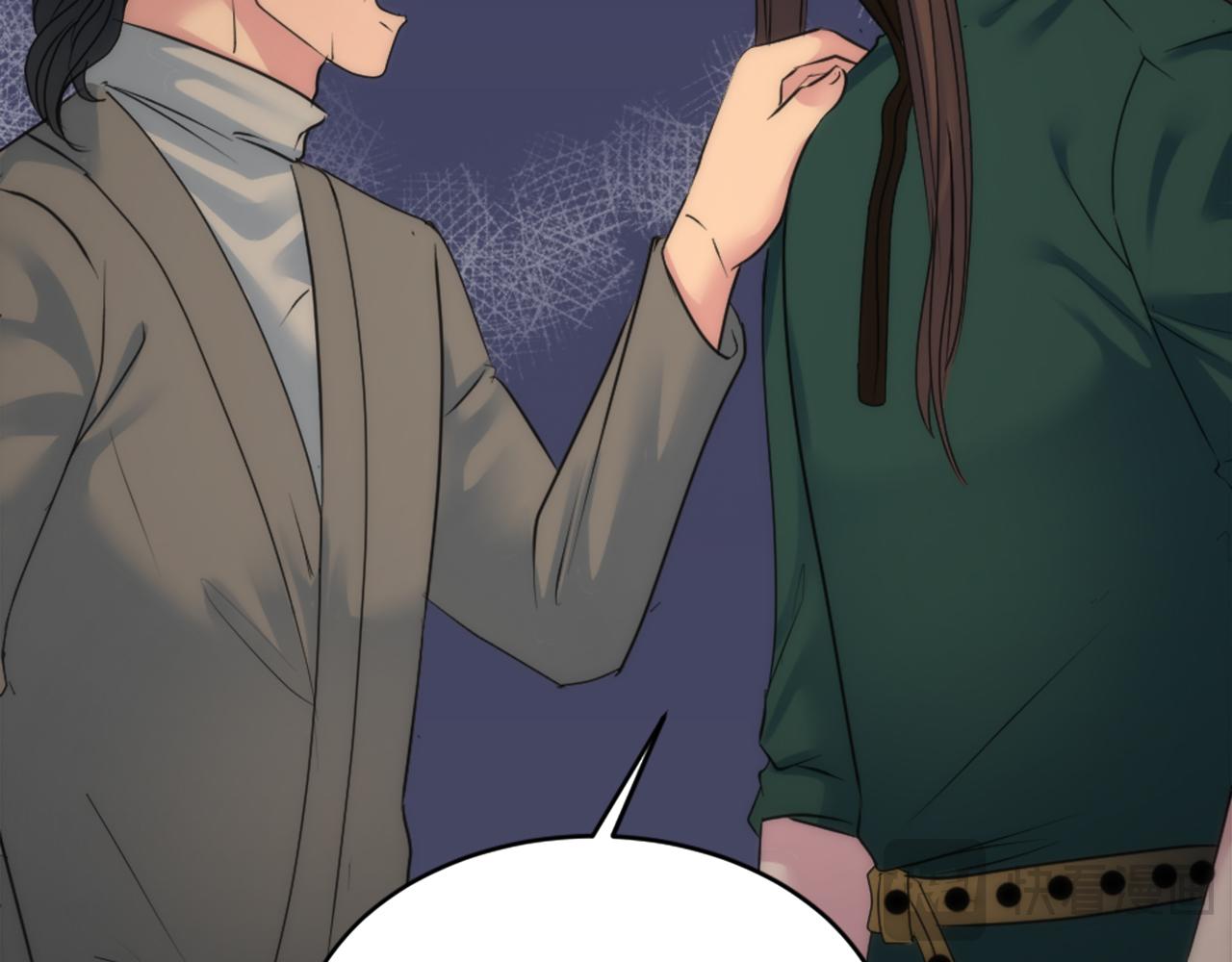 龍王子的女僕新娘 - 第124話	憤怒的龍(2/4) - 5