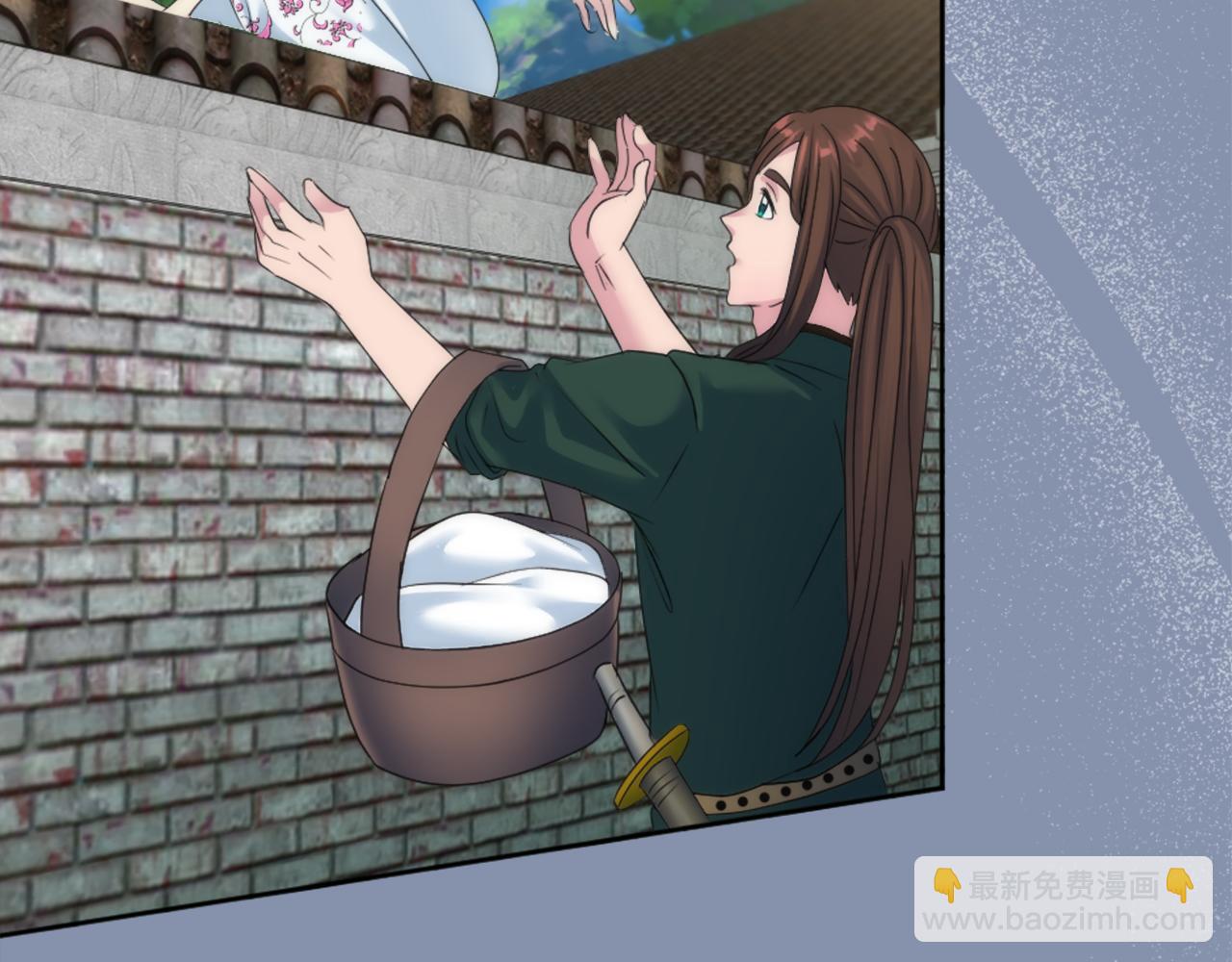 龍王子的女僕新娘 - 第124話	憤怒的龍(2/4) - 7