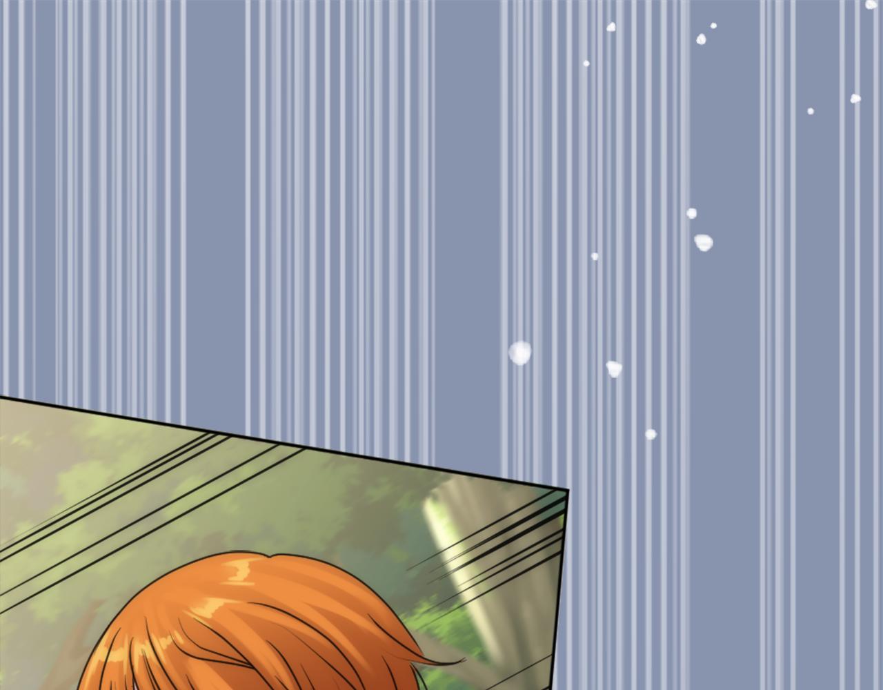 龍王子的女僕新娘 - 第124話	憤怒的龍(2/4) - 5