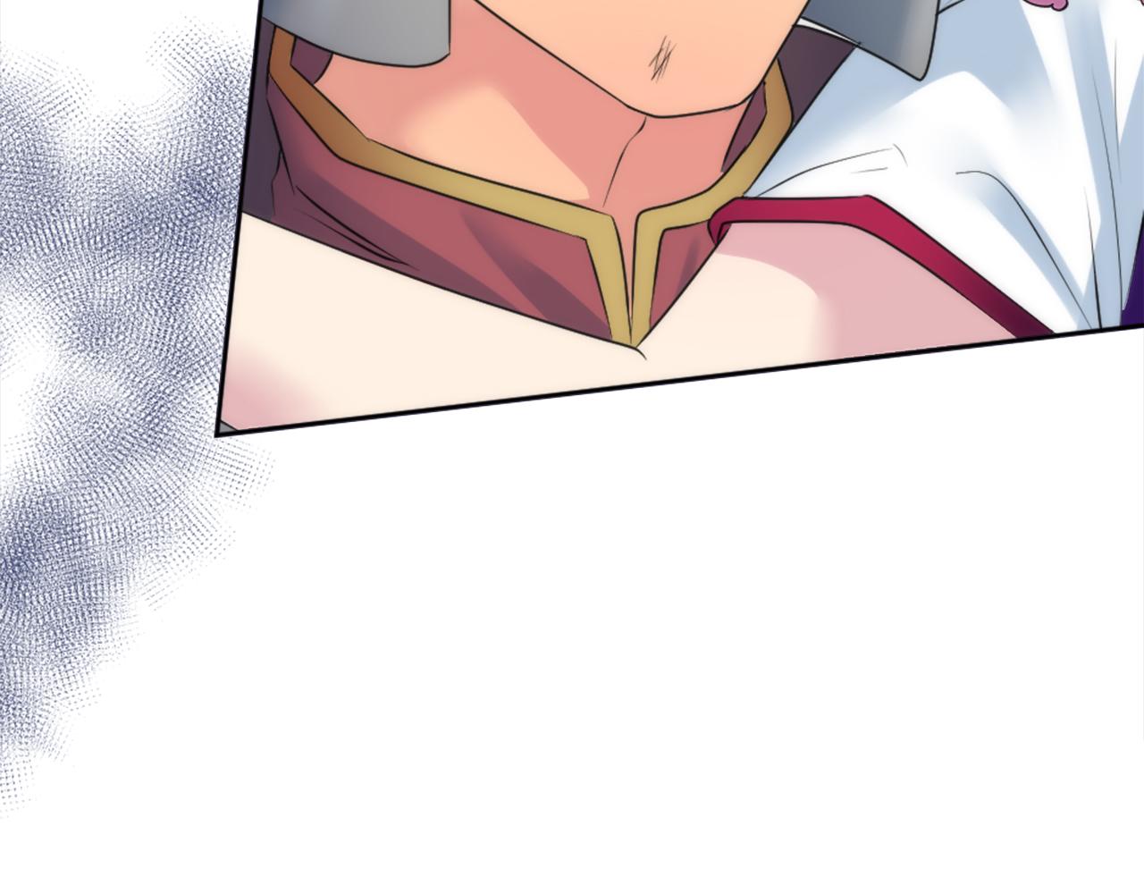 龍王子的女僕新娘 - 第126話	哥哥，是我…(3/4) - 5