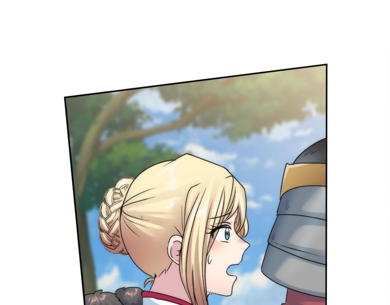 龍王子的女僕新娘 - 第126話	哥哥，是我…(3/4) - 6