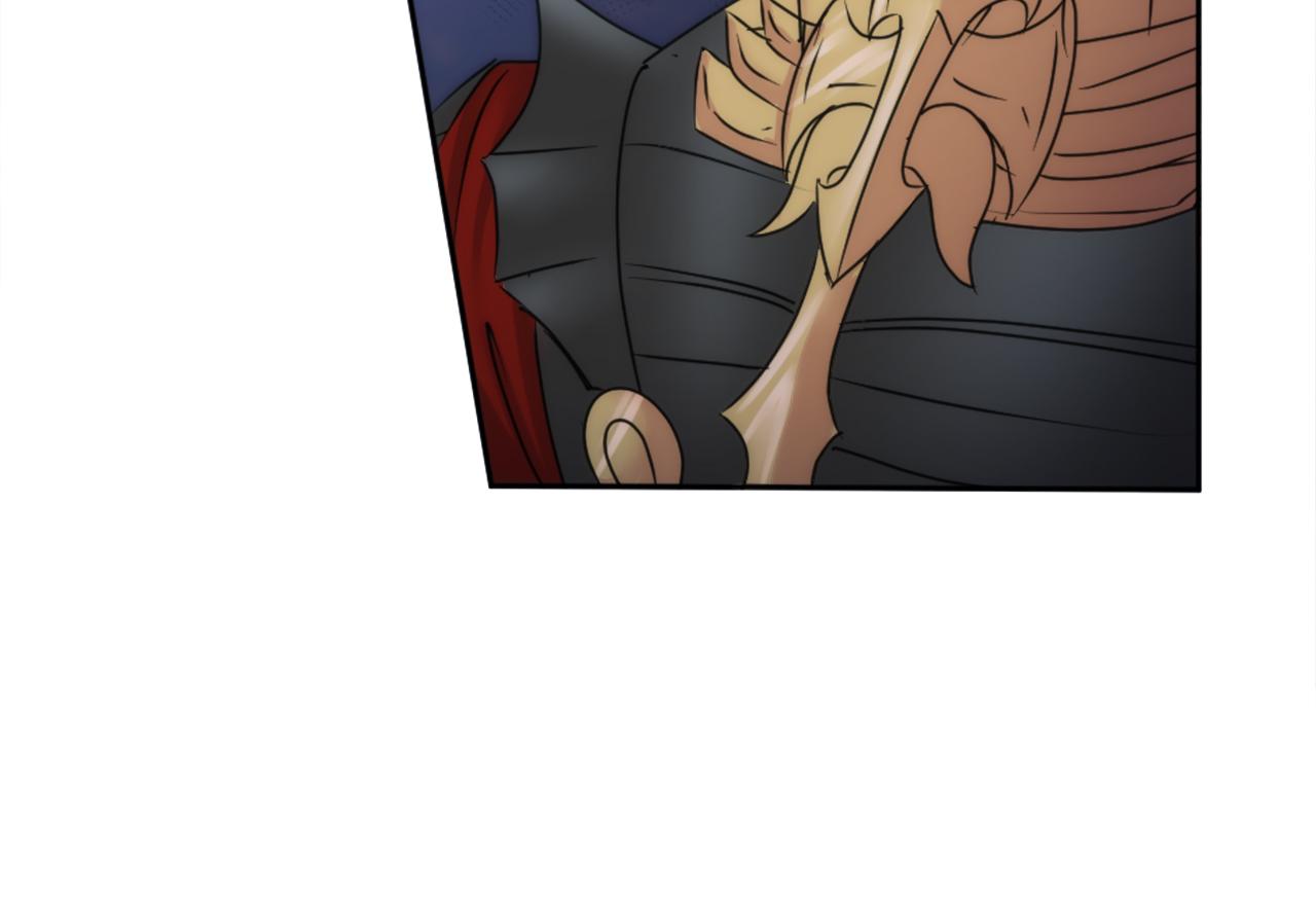 龍王子的女僕新娘 - 第126話	哥哥，是我…(3/4) - 4