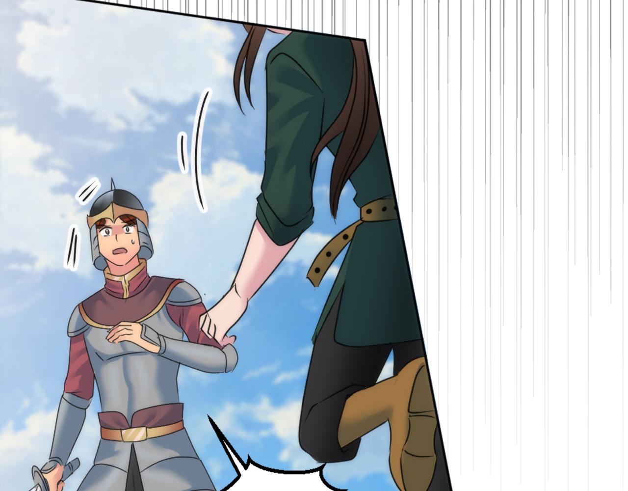 龍王子的女僕新娘 - 第126話	哥哥，是我…(3/4) - 3