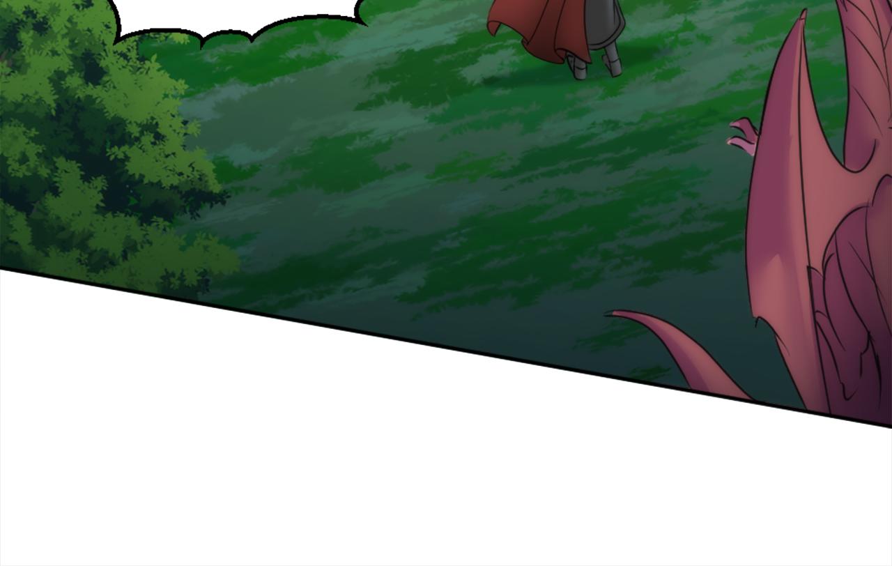 龍王子的女僕新娘 - 第126話	哥哥，是我…(3/4) - 7