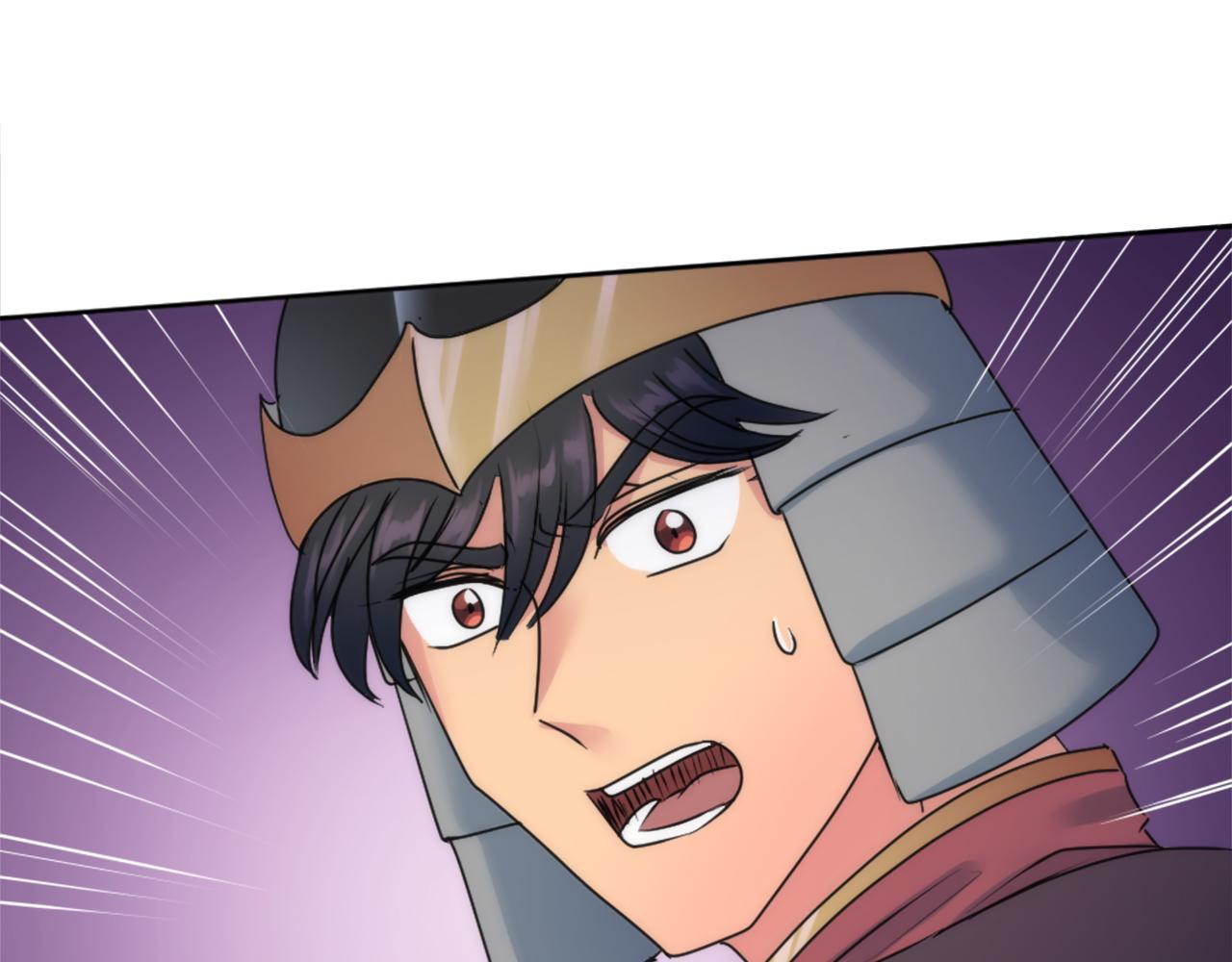 龍王子的女僕新娘 - 第126話	哥哥，是我…(4/4) - 3