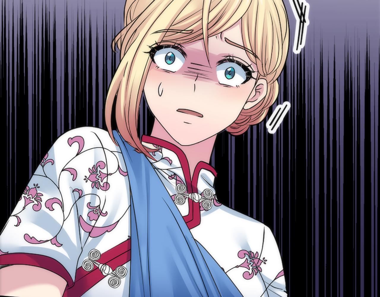 龍王子的女僕新娘 - 第126話	哥哥，是我…(4/4) - 7