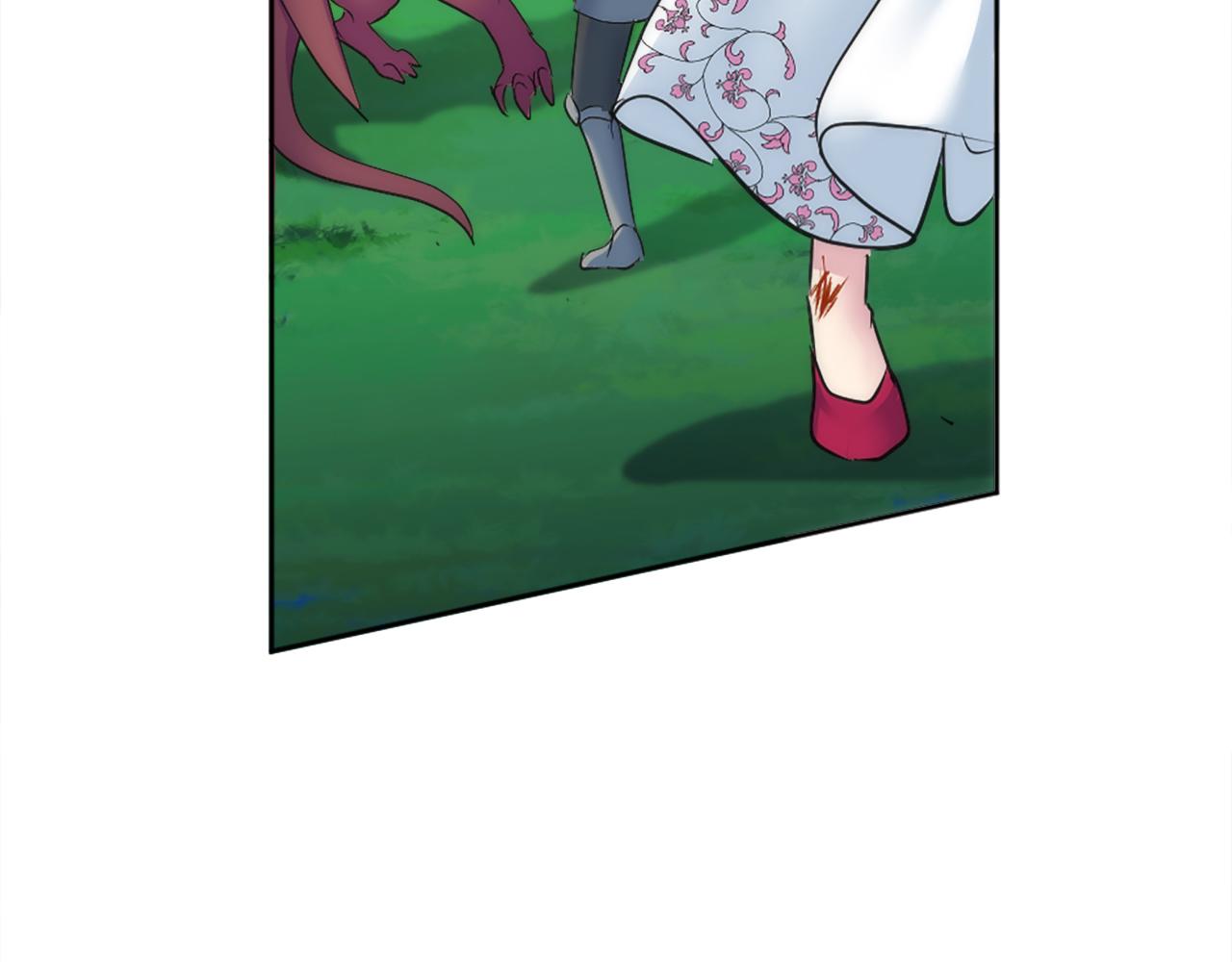 龍王子的女僕新娘 - 第126話	哥哥，是我…(4/4) - 2