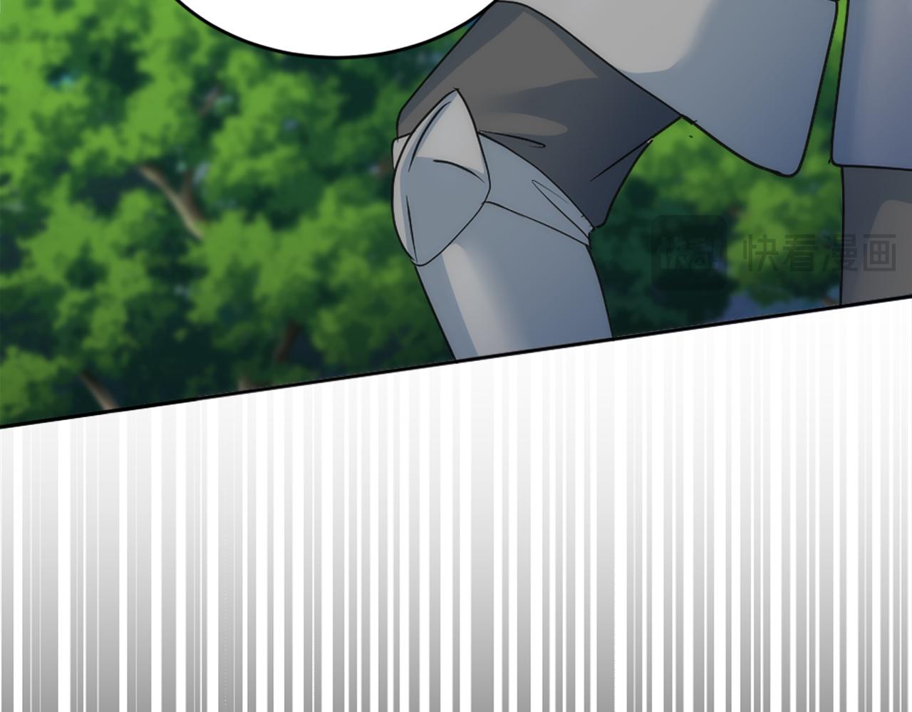 龍王子的女僕新娘 - 第126話	哥哥，是我…(4/4) - 6