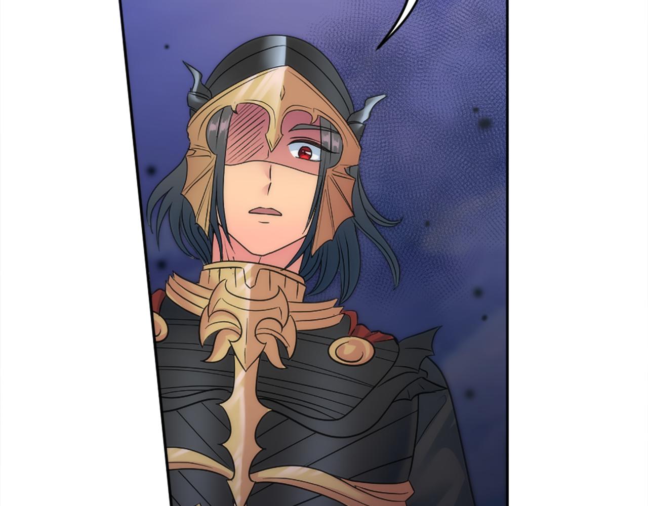 龍王子的女僕新娘 - 第126話	哥哥，是我…(4/4) - 1