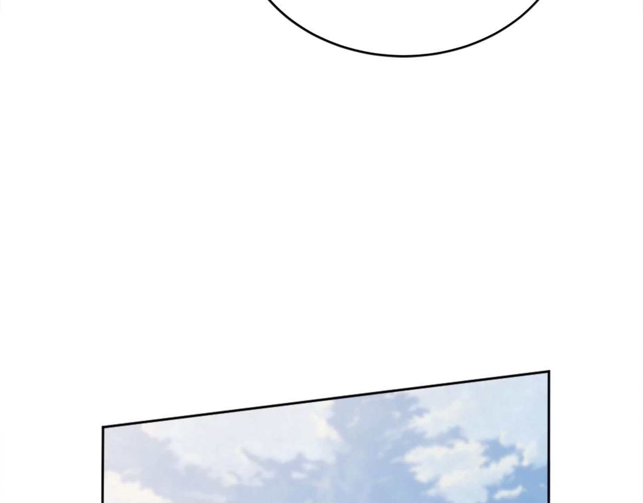 龍王子的女僕新娘 - 第126話	哥哥，是我…(4/4) - 8