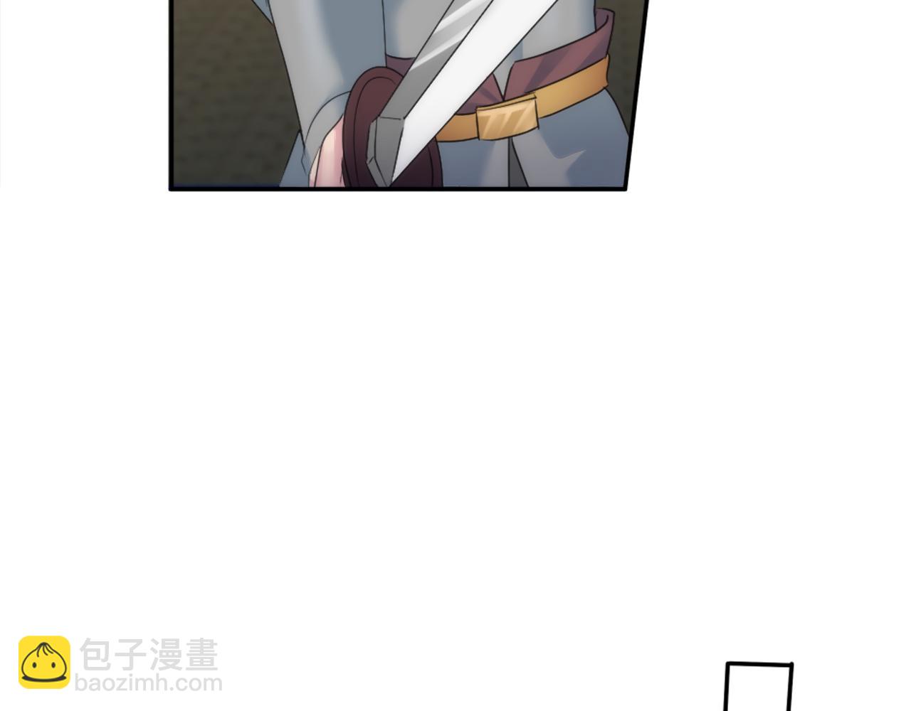 龍王子的女僕新娘 - 第126話	哥哥，是我…(1/4) - 5