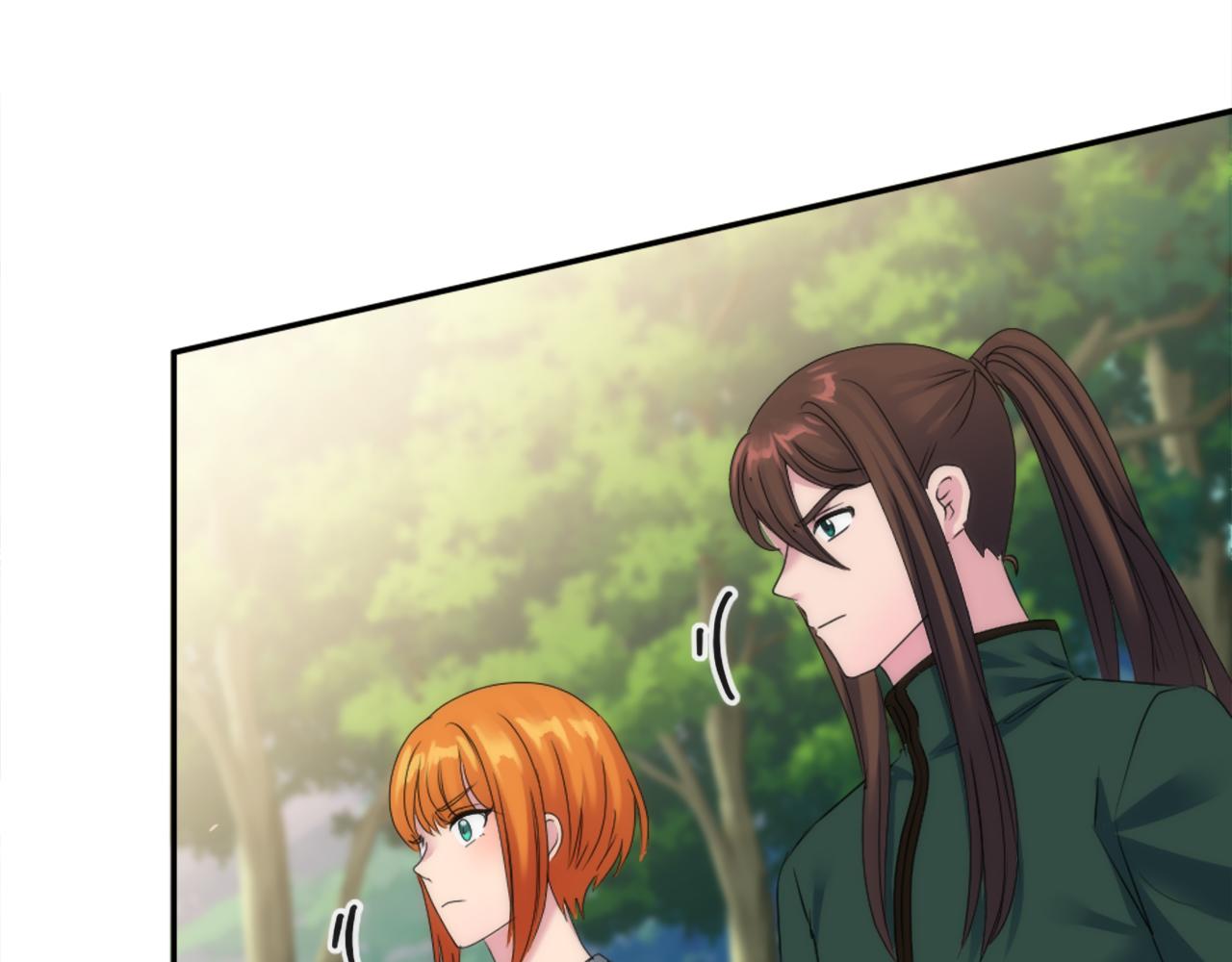 龍王子的女僕新娘 - 第126話	哥哥，是我…(2/4) - 7