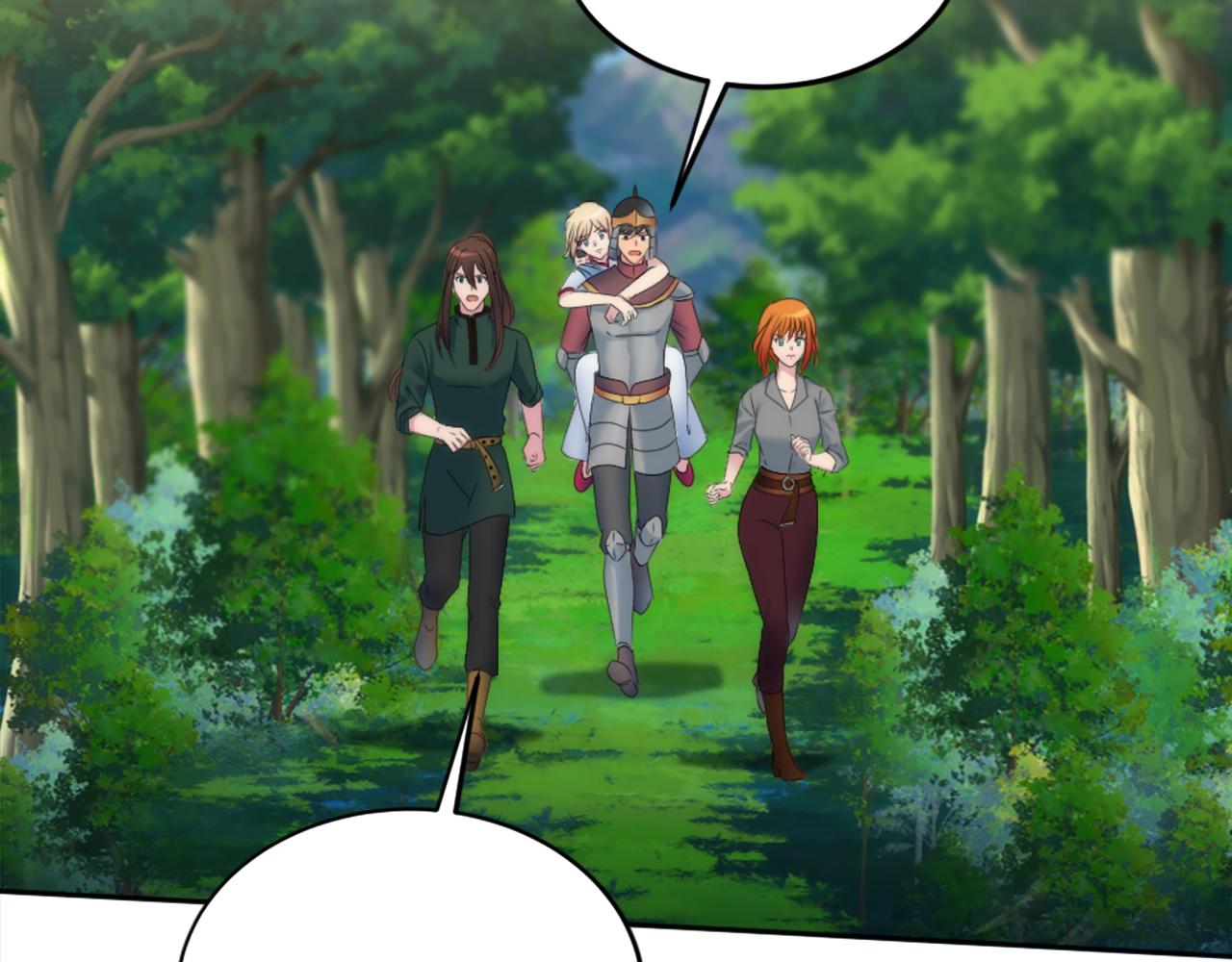 龍王子的女僕新娘 - 第126話	哥哥，是我…(2/4) - 7