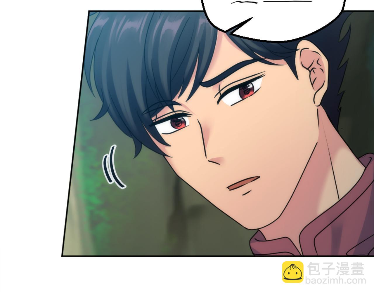 龍王子的女僕新娘 - 第128話	謝謝你(1/4) - 2