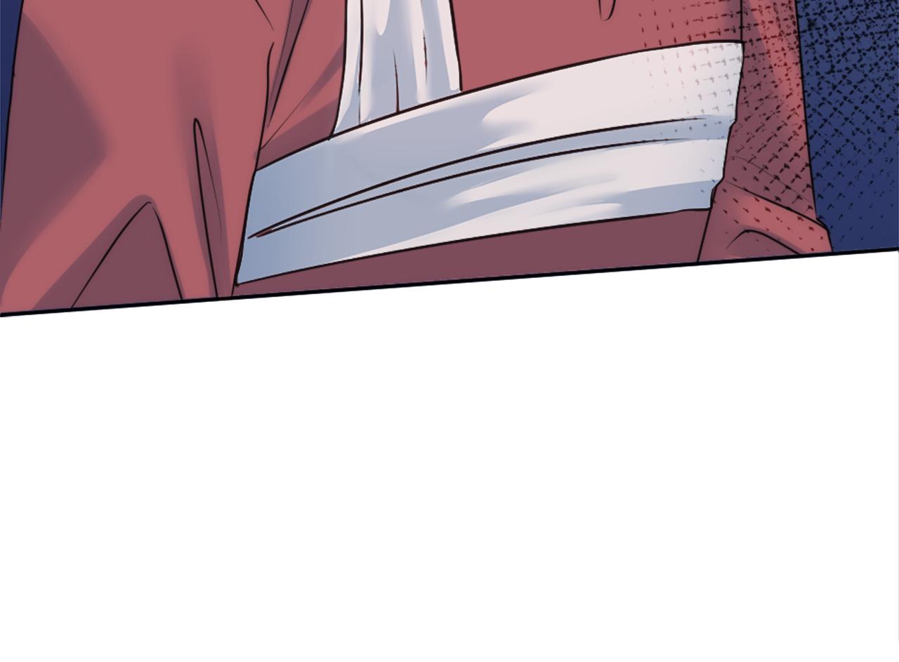 龍王子的女僕新娘 - 第128話	謝謝你(3/4) - 3