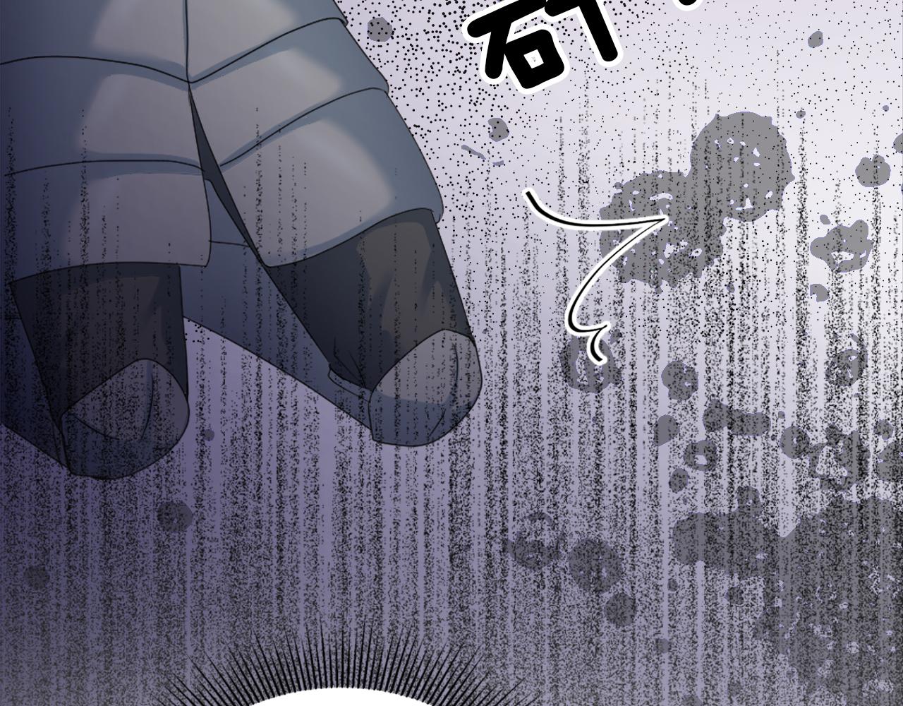 龍王子的女僕新娘 - 第128話	謝謝你(3/4) - 6