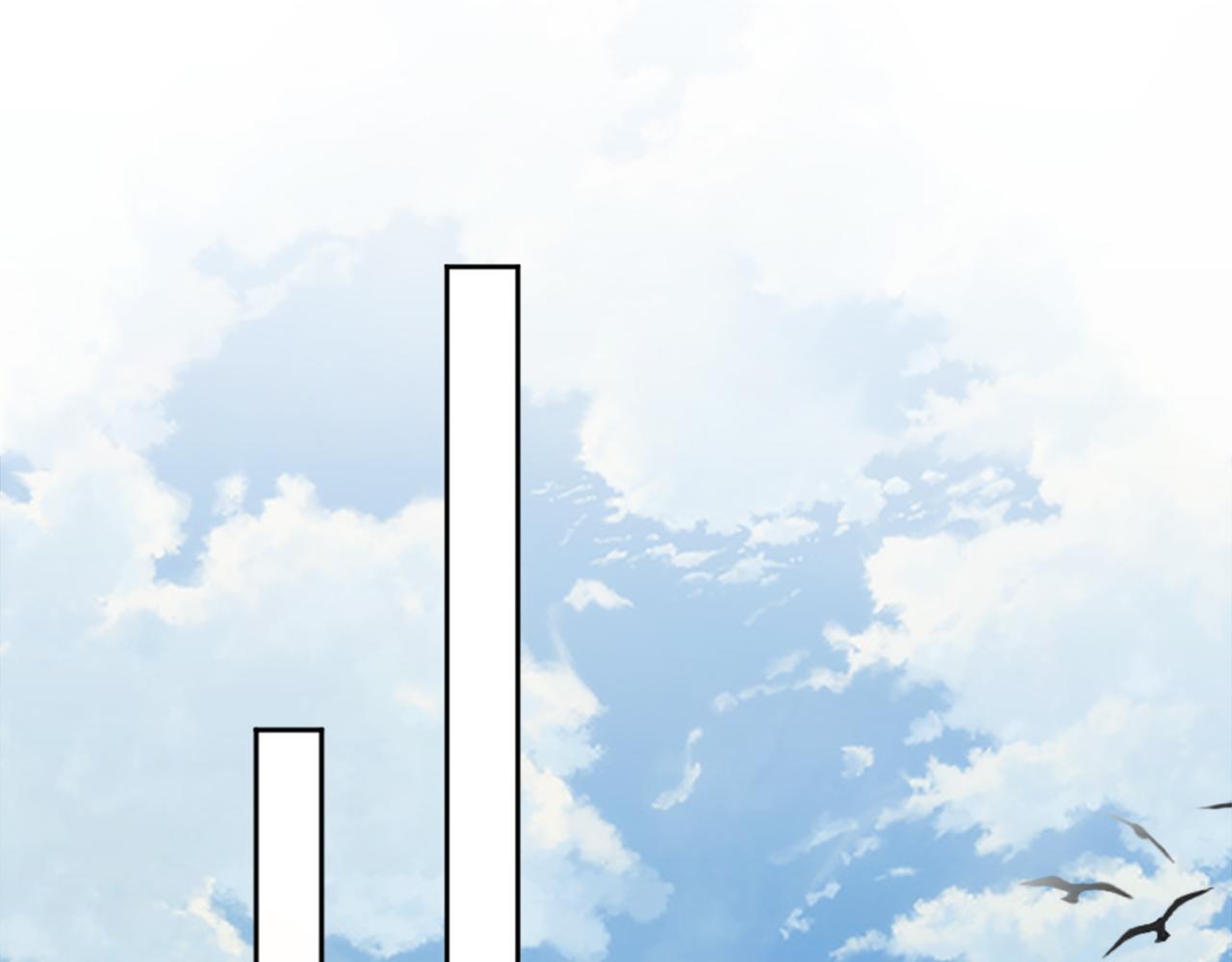 龍王子的女僕新娘 - 第128話	謝謝你(3/4) - 5