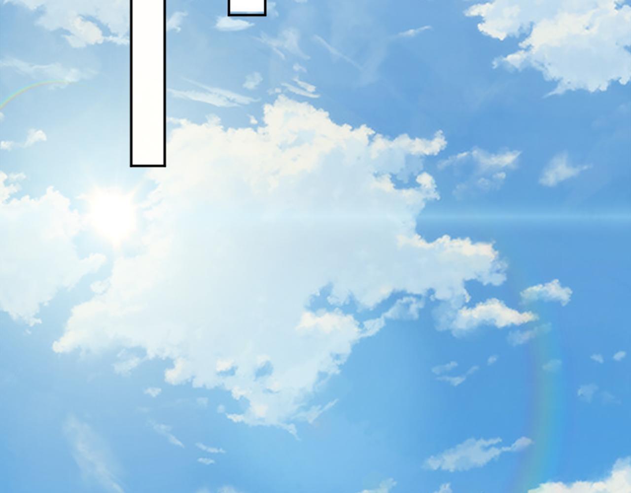 龍王子的女僕新娘 - 第128話	謝謝你(3/4) - 6