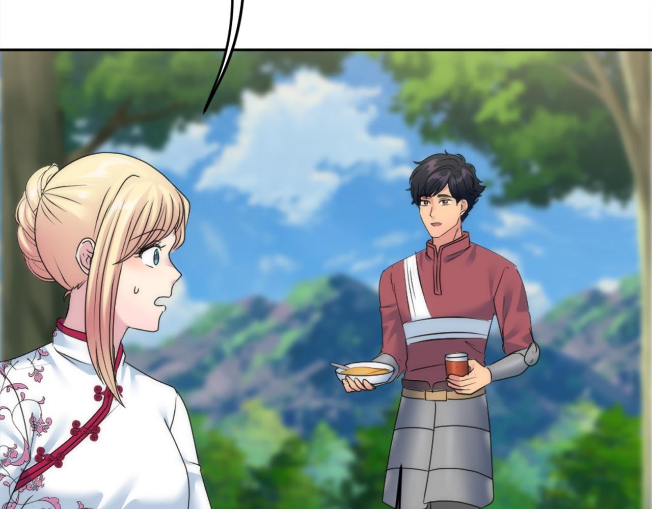 龍王子的女僕新娘 - 第128話	謝謝你(3/4) - 4