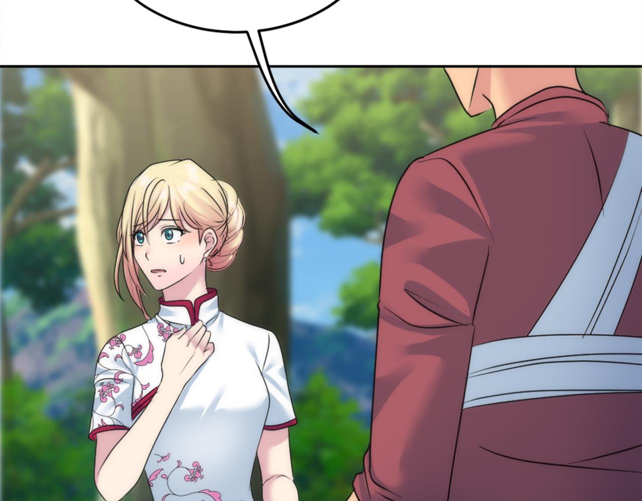 龍王子的女僕新娘 - 第128話	謝謝你(3/4) - 3