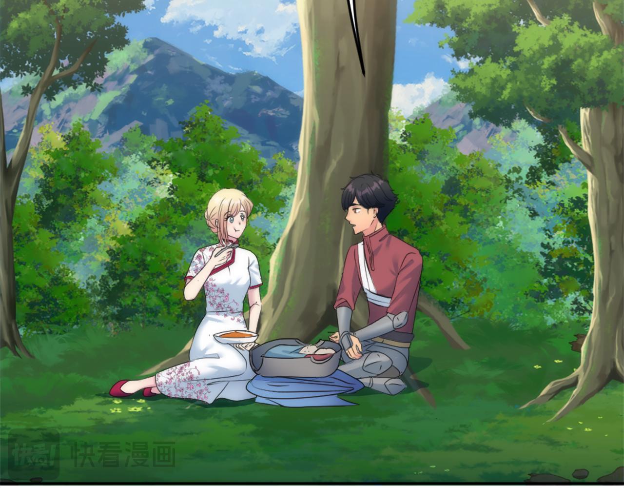 龍王子的女僕新娘 - 第128話	謝謝你(3/4) - 8