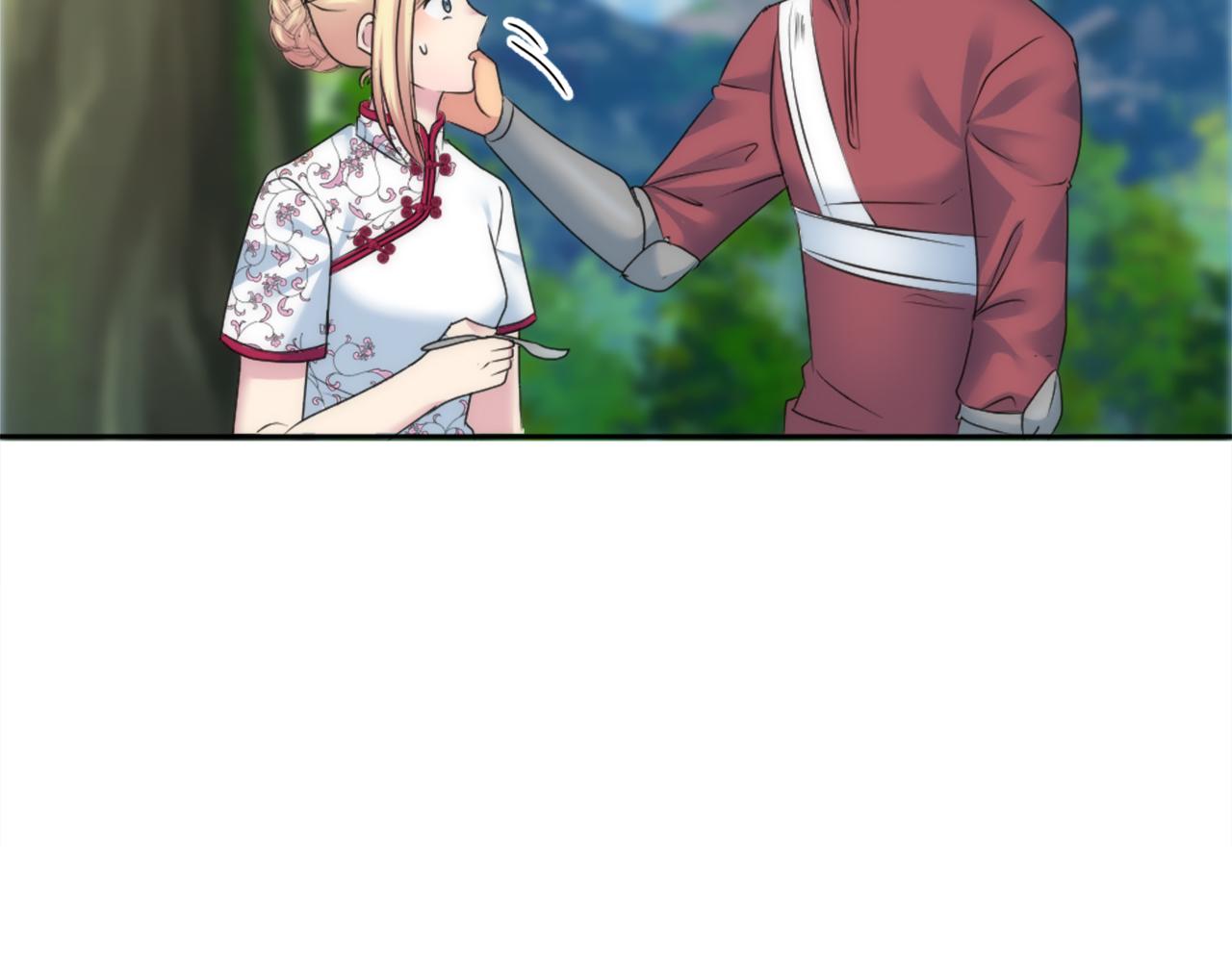 龍王子的女僕新娘 - 第128話	謝謝你(3/4) - 5