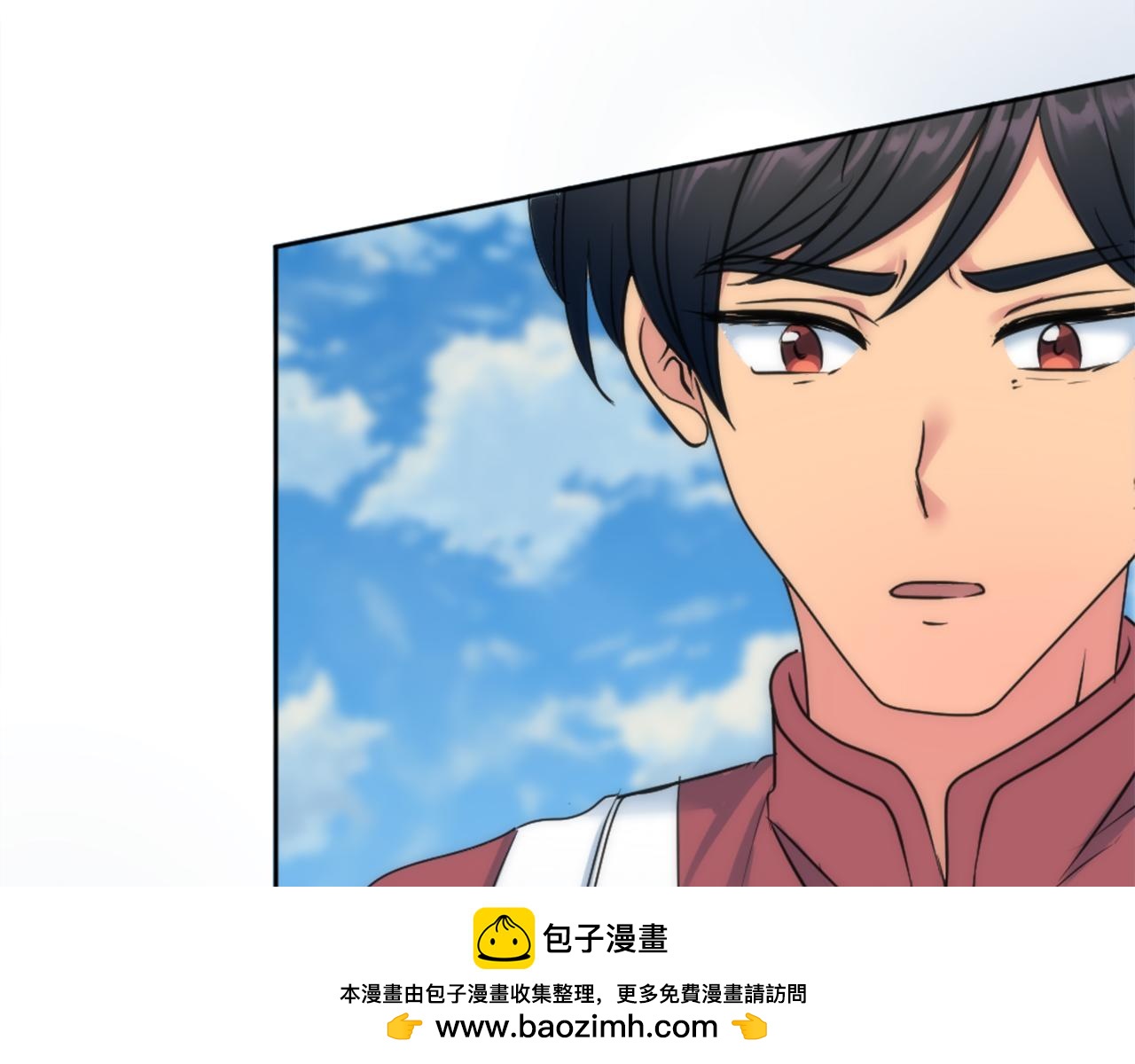 龍王子的女僕新娘 - 第128話	謝謝你(4/4) - 6