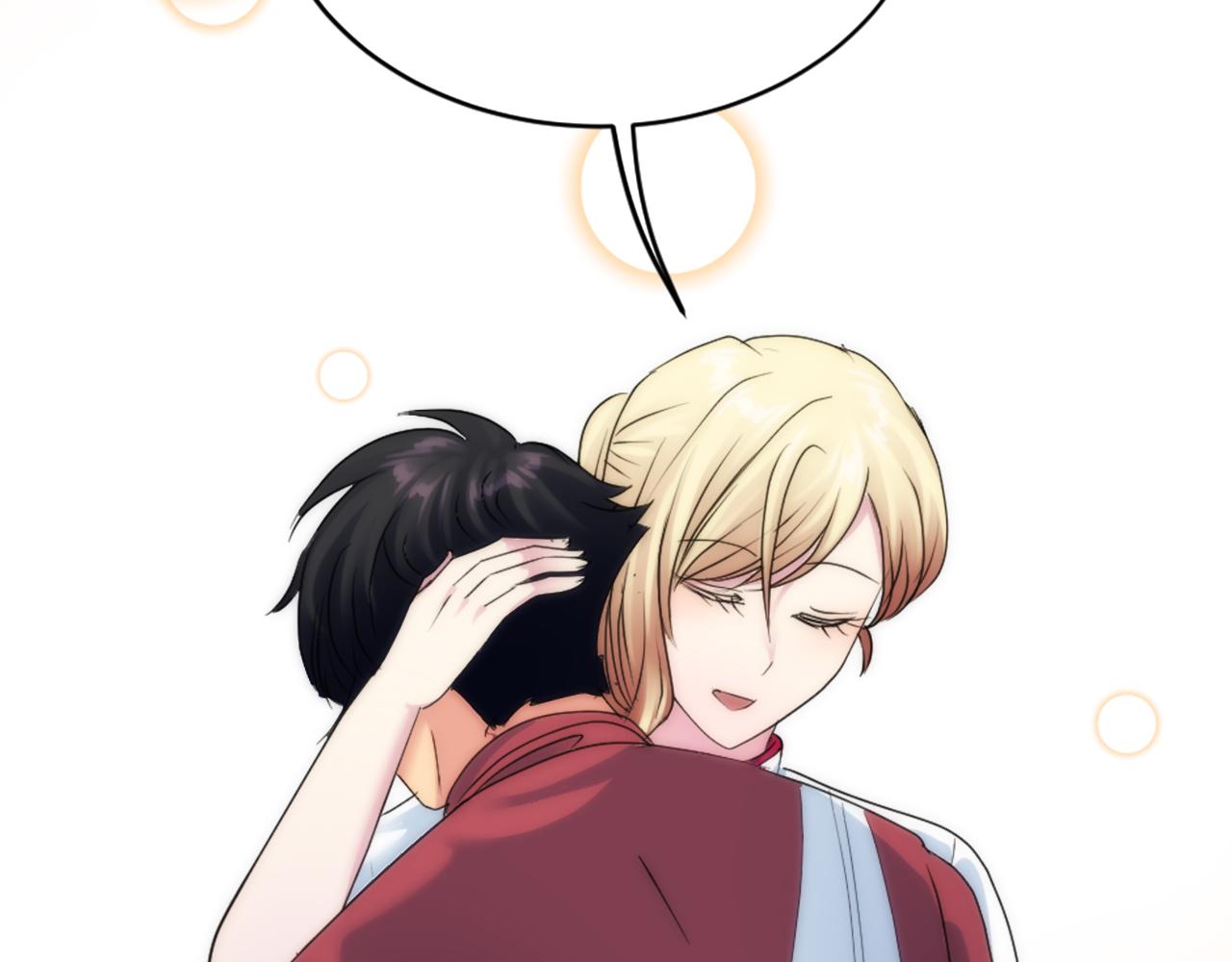 龍王子的女僕新娘 - 第128話	謝謝你(4/4) - 1