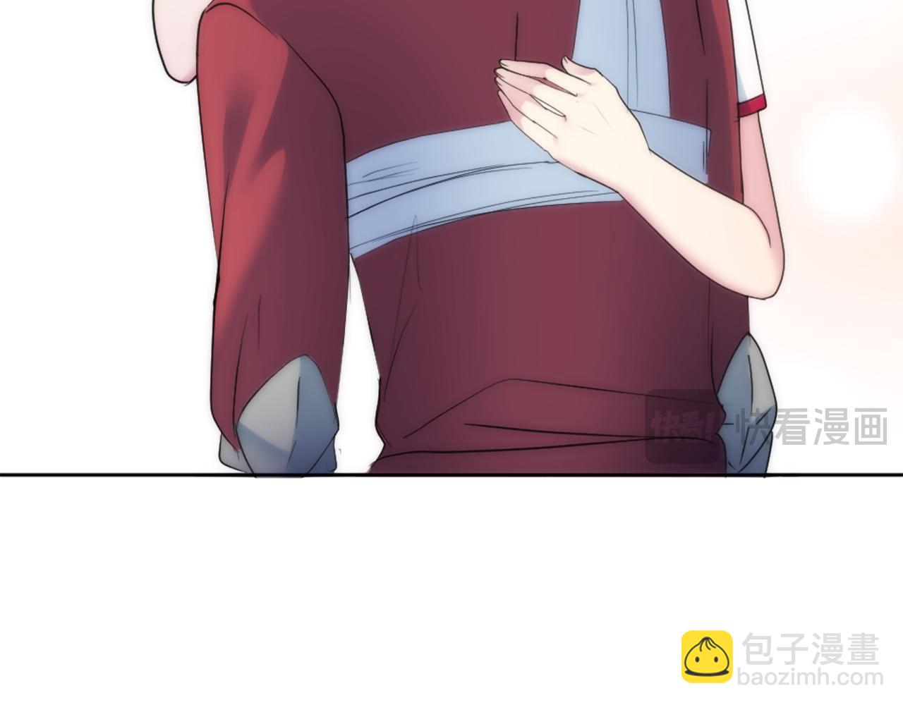 龍王子的女僕新娘 - 第128話	謝謝你(4/4) - 2