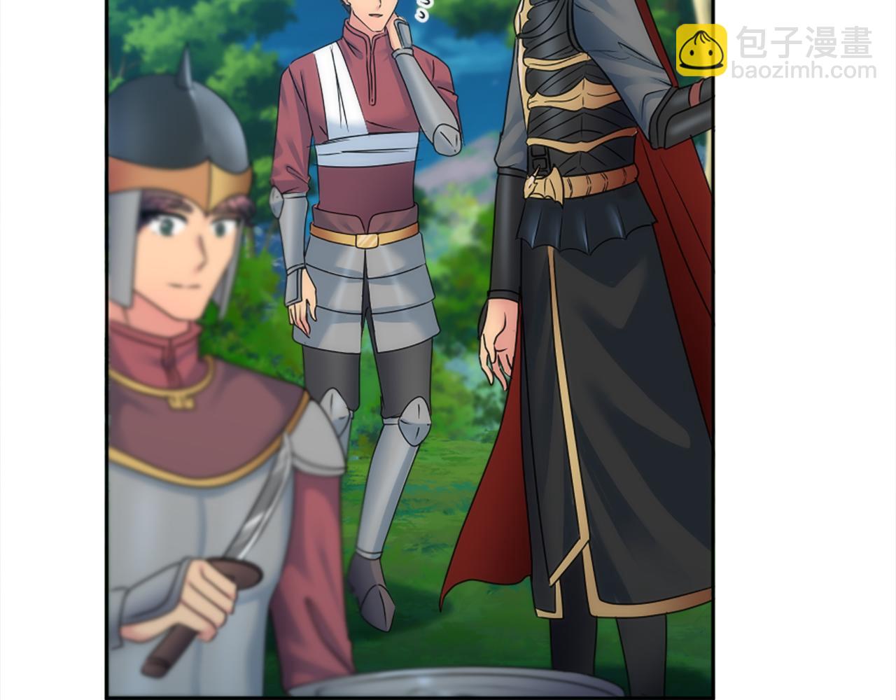 龍王子的女僕新娘 - 第128話	謝謝你(1/4) - 7