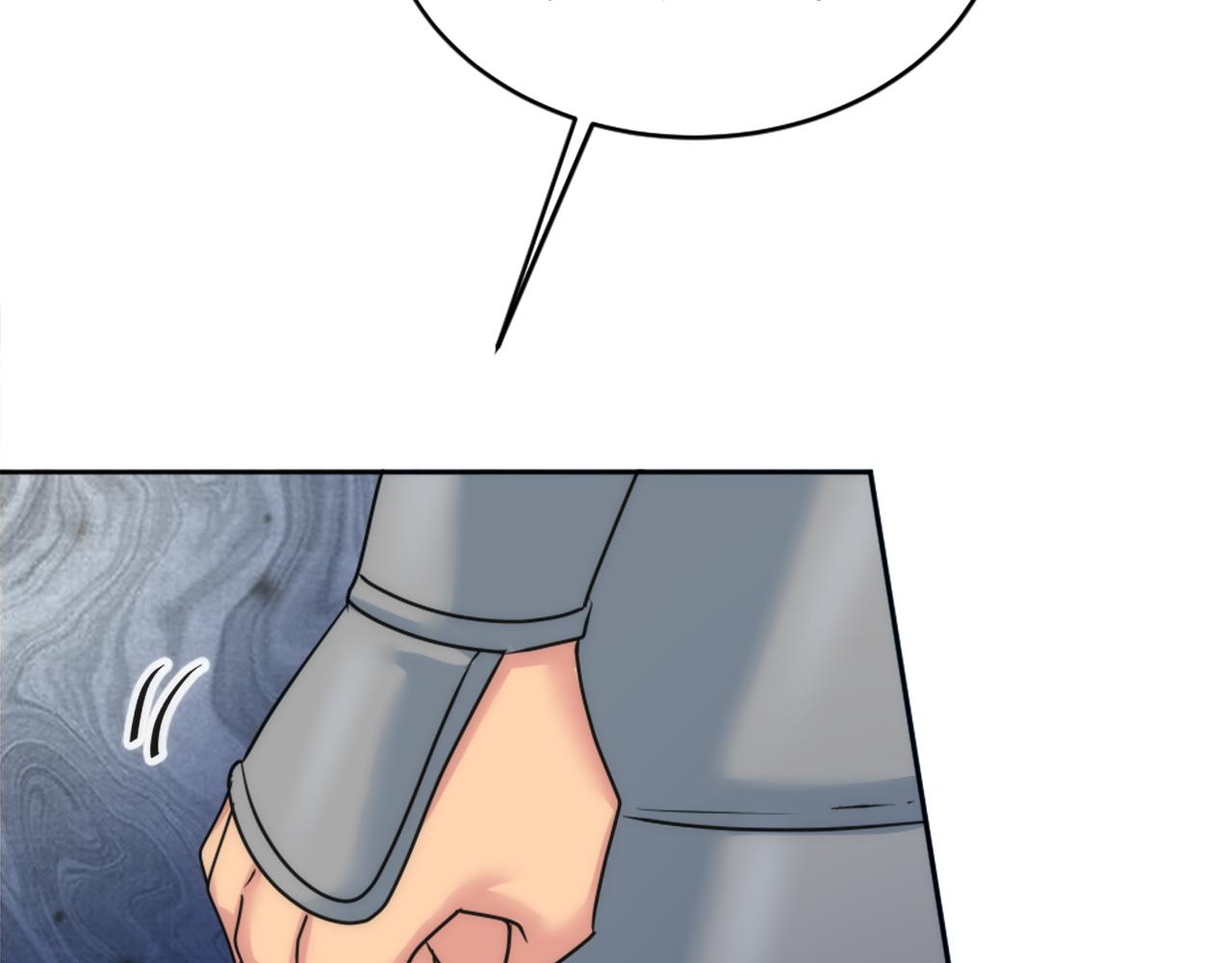 龍王子的女僕新娘 - 第128話	謝謝你(2/4) - 4