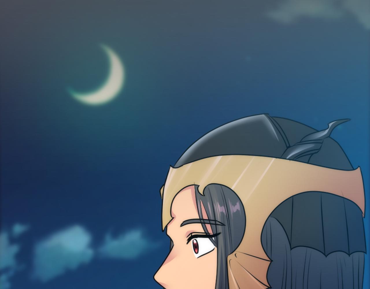 龍王子的女僕新娘 - 第128話	謝謝你(2/4) - 6