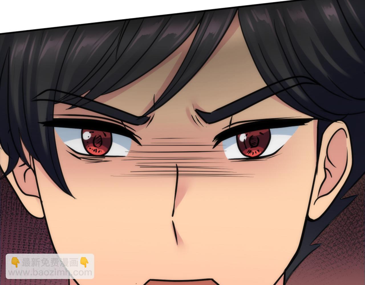 龍王子的女僕新娘 - 第128話	謝謝你(2/4) - 1