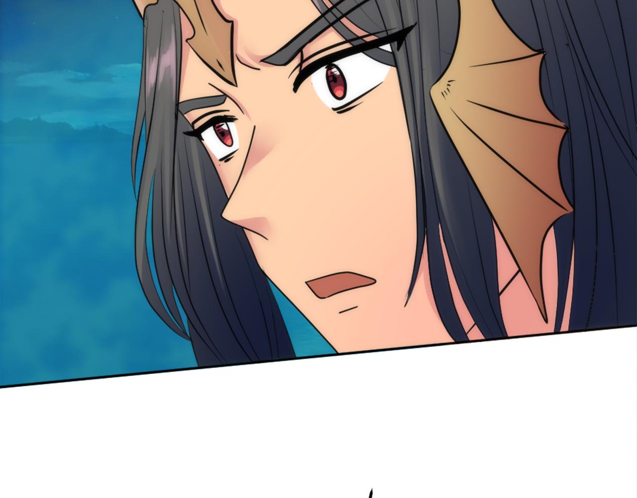 龍王子的女僕新娘 - 第128話	謝謝你(2/4) - 7