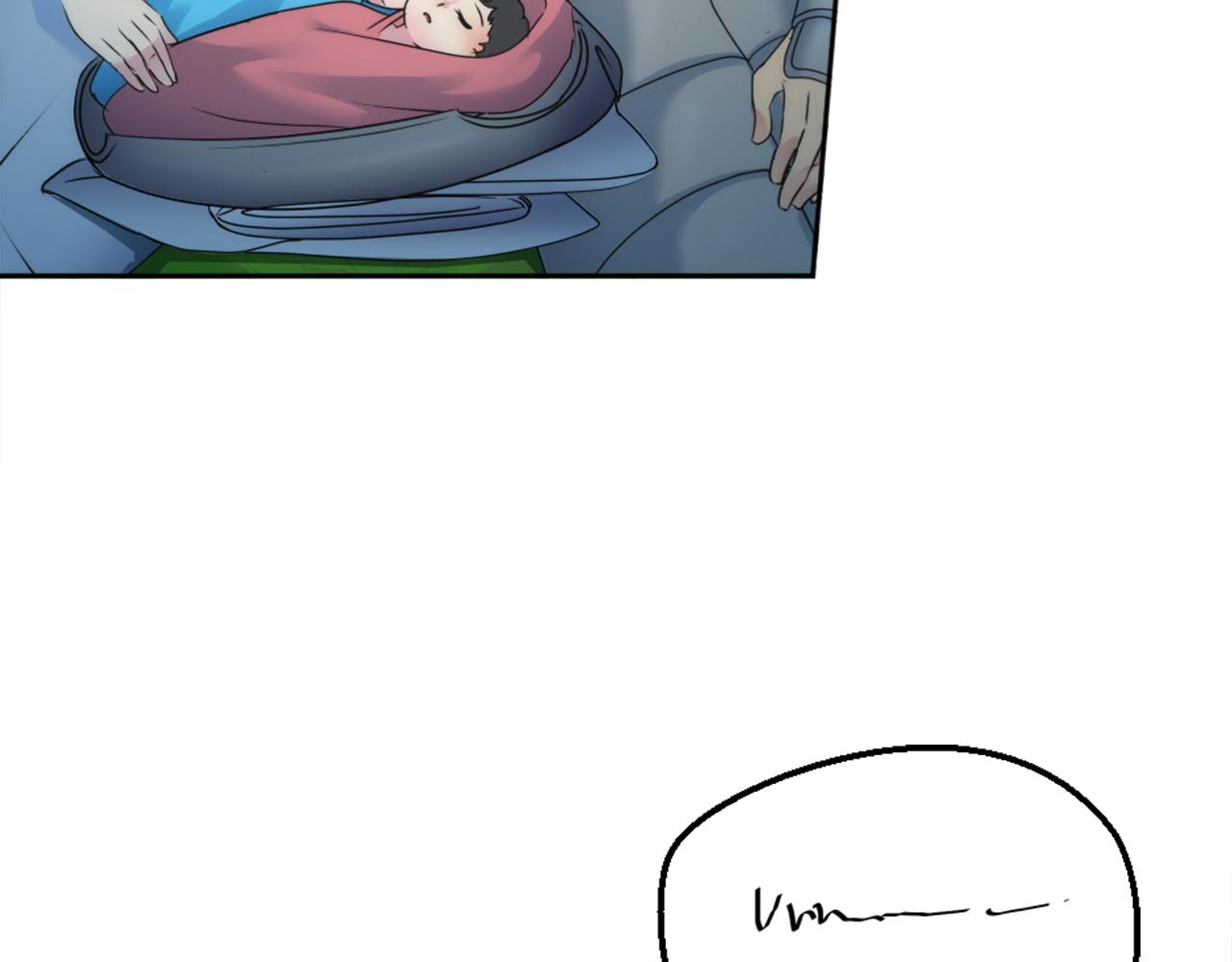 龍王子的女僕新娘 - 第128話	謝謝你(1/4) - 1