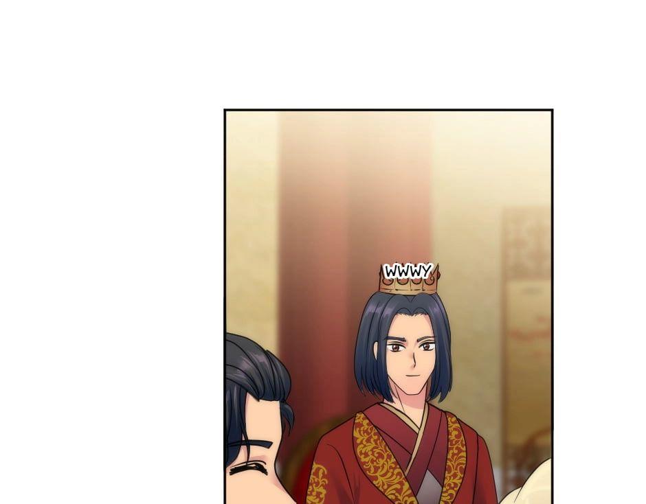 龍王子的女僕新娘 - 第130話 宴會(3/5) - 4