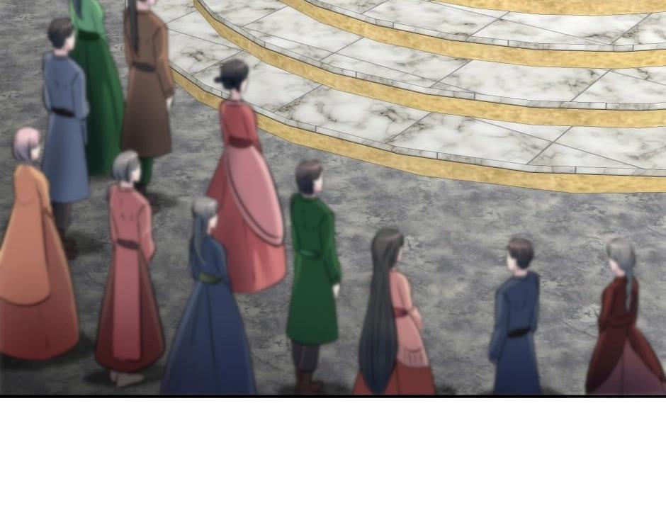 龍王子的女僕新娘 - 第130話 宴會(3/5) - 1