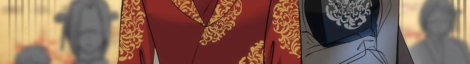 龍王子的女僕新娘 - 第130話 宴會(4/5) - 6