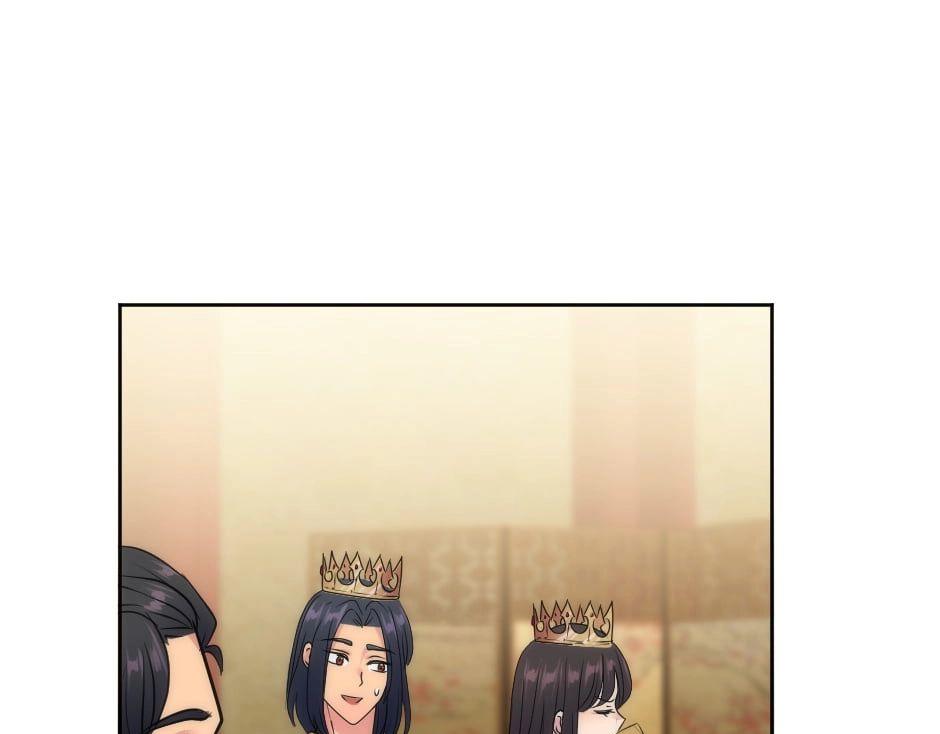 龍王子的女僕新娘 - 第130話 宴會(2/5) - 1