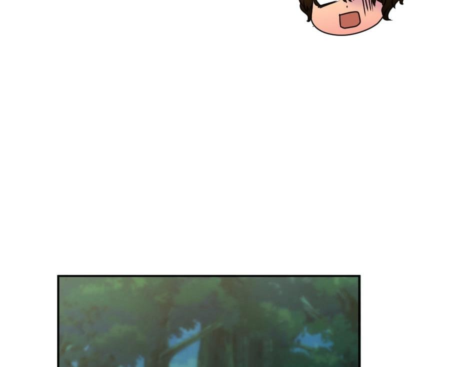 龍王子的女僕新娘 - 第132話 丹尼爾現身(3/5) - 3