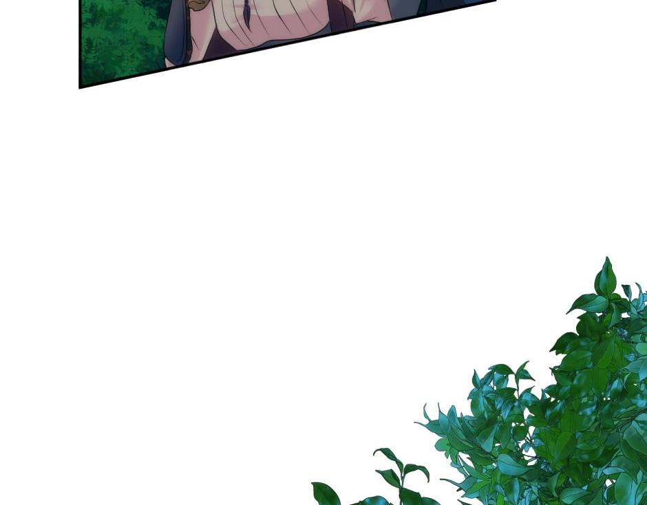 龍王子的女僕新娘 - 第132話 丹尼爾現身(3/5) - 5