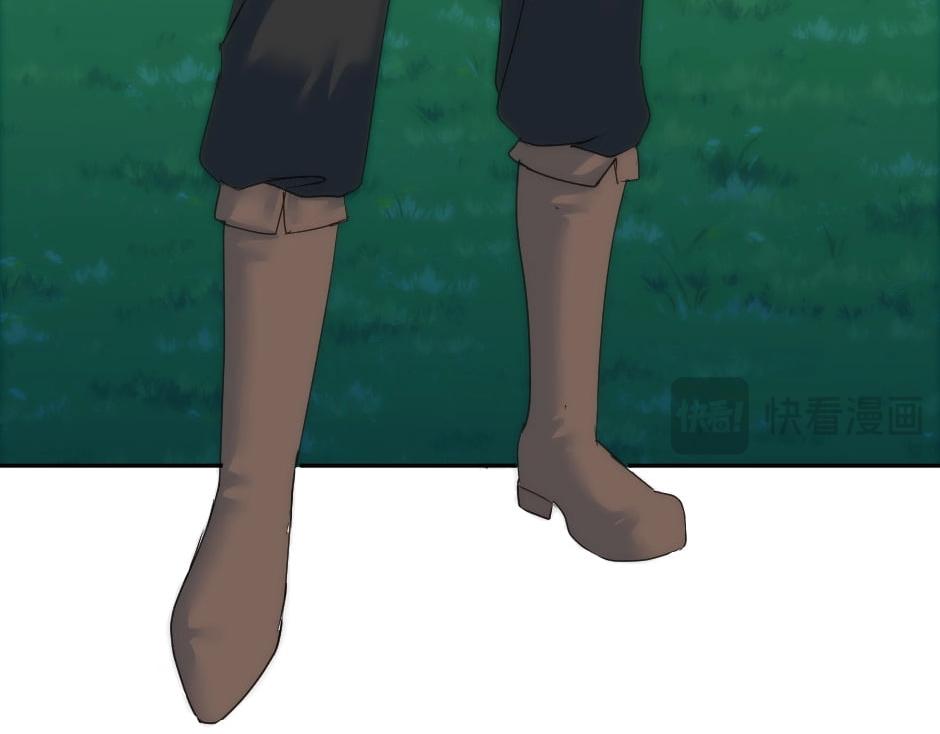 龍王子的女僕新娘 - 第132話 丹尼爾現身(3/5) - 7