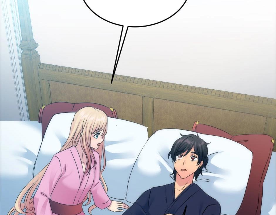 龍王子的女僕新娘 - 第132話 丹尼爾現身(1/5) - 8