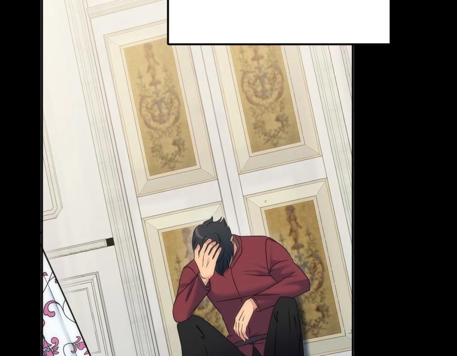 龍王子的女僕新娘 - 第132話 丹尼爾現身(1/5) - 4