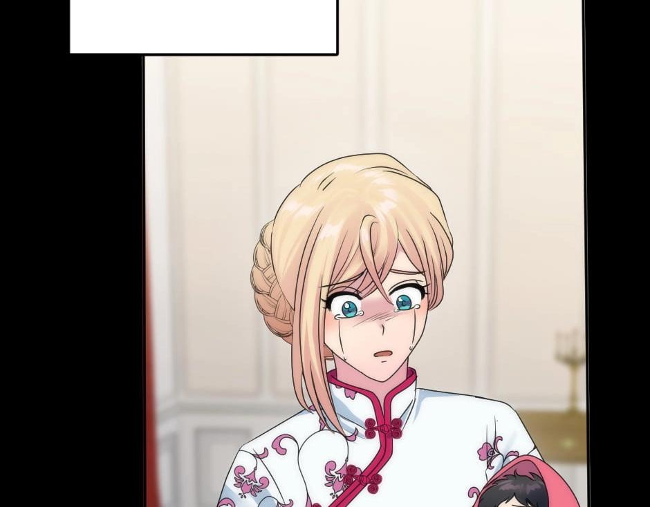 龍王子的女僕新娘 - 第132話 丹尼爾現身(1/5) - 7